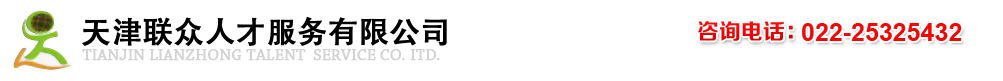 景德鎮市亞泰陶瓷有限公司